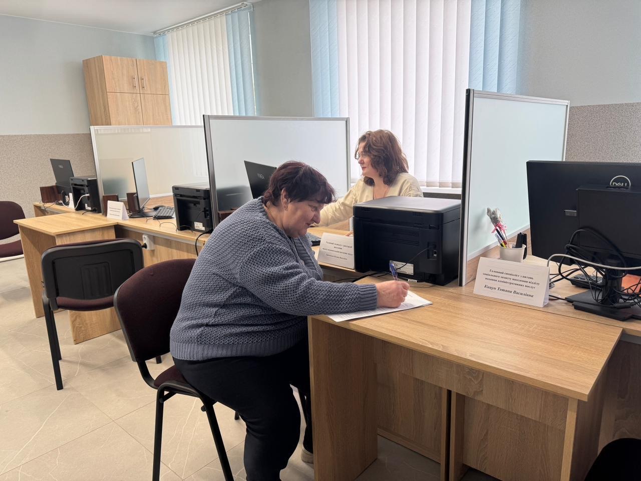 У Доросинівській громаді запрацював ЦНАП 