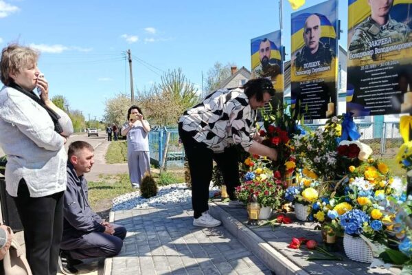 Алея Героїв