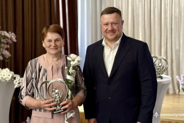 У Нововолинську відзначили сім’ї видатних мешканців  
