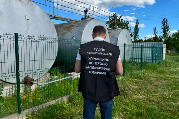На Волині виявили понад 80 тонн пального без ліцензії 
