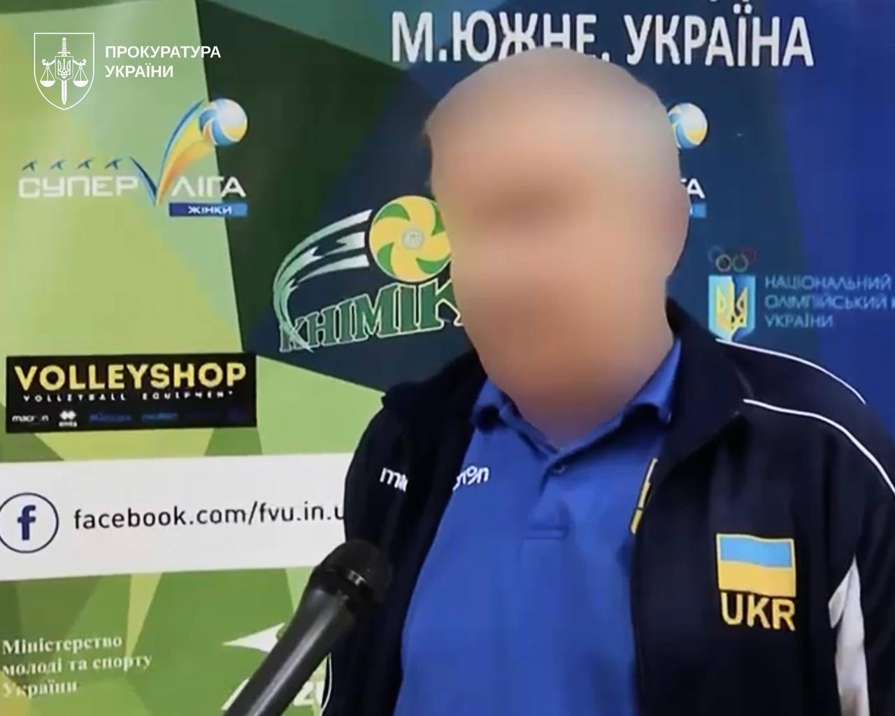 Тренеру-ґвалтівнику оголошено вирок 