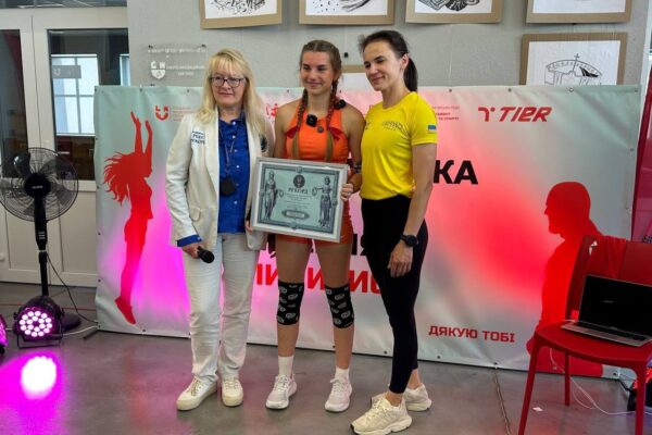 Лучанка встановила національний рекорд України 