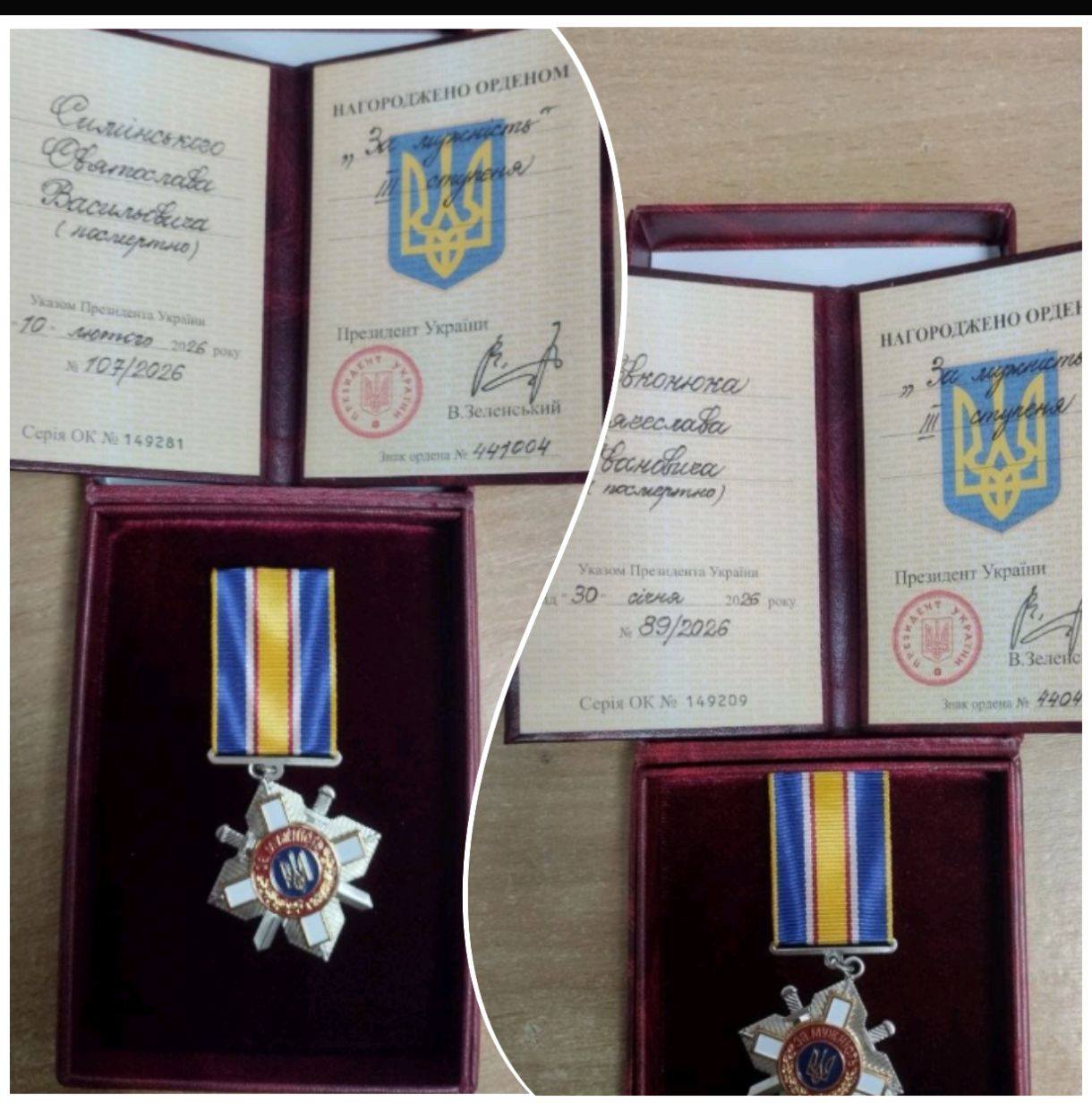 Двом родинам загиблих Героїв із Рожищенської громади вручили їхні посмертні нагороди
