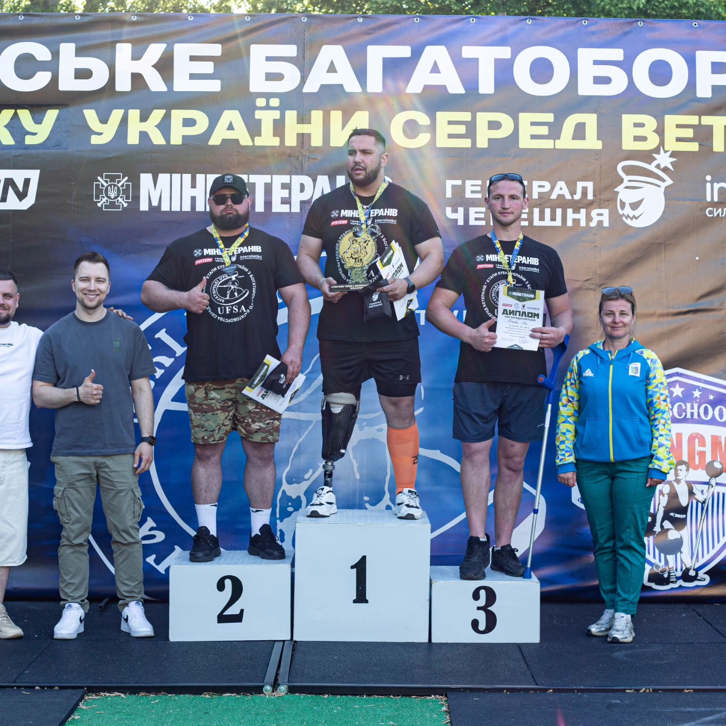 Волинянин став призером «Богатирських ігор» серед ветеранів 