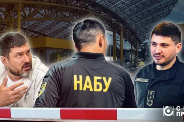 Розмитнення автомобілів Волинська митниця розкорадання фальшиві документи кримінал безкарність