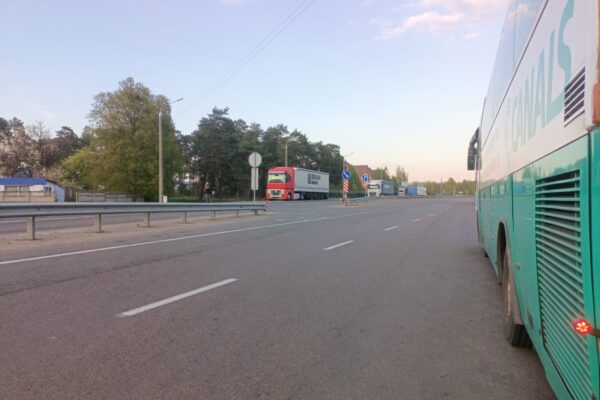 Кордон Волинь