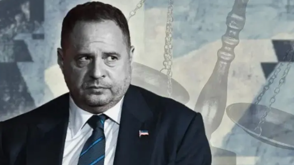 Єрмак підозра Династія НАБУ САП