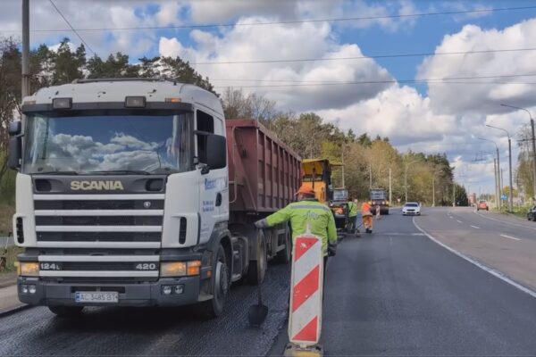 роботи з ліквідації деформацій дорожнього покриття