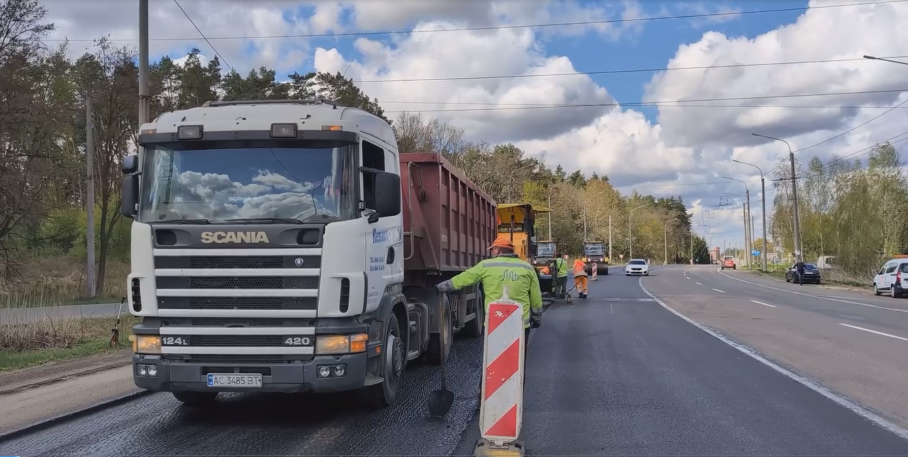 роботи з ліквідації деформацій дорожнього покриття