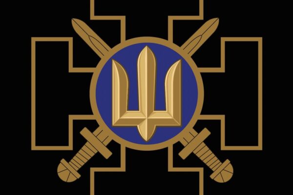 Тематична рубрика для ветеранів російсько-українсь кої війни