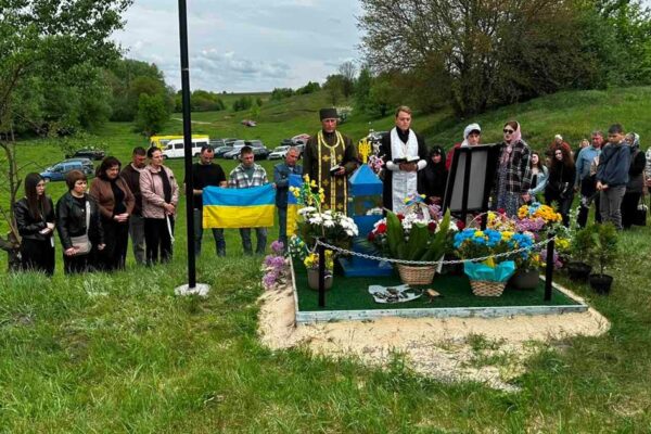 Обеліск на місці загибелі гелікоптера Мі-24 Коврай Черкаська область капітан Ярослав Сачик