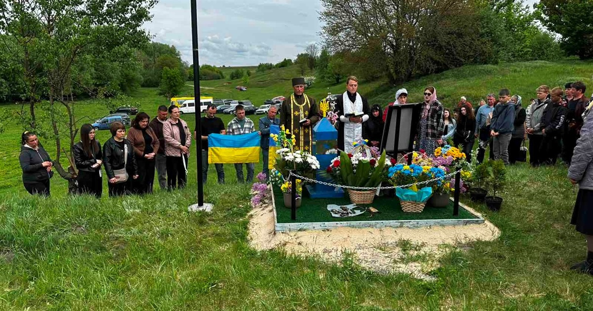 Обеліск на місці загибелі гелікоптера Мі-24 Коврай Черкаська область капітан Ярослав Сачик