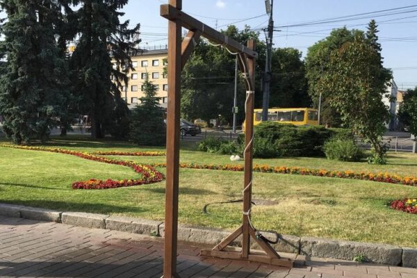 У Луцьку запрацювали вуличні душі 