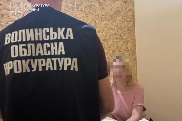 На Волині затримали колаборантку з Донеччини 