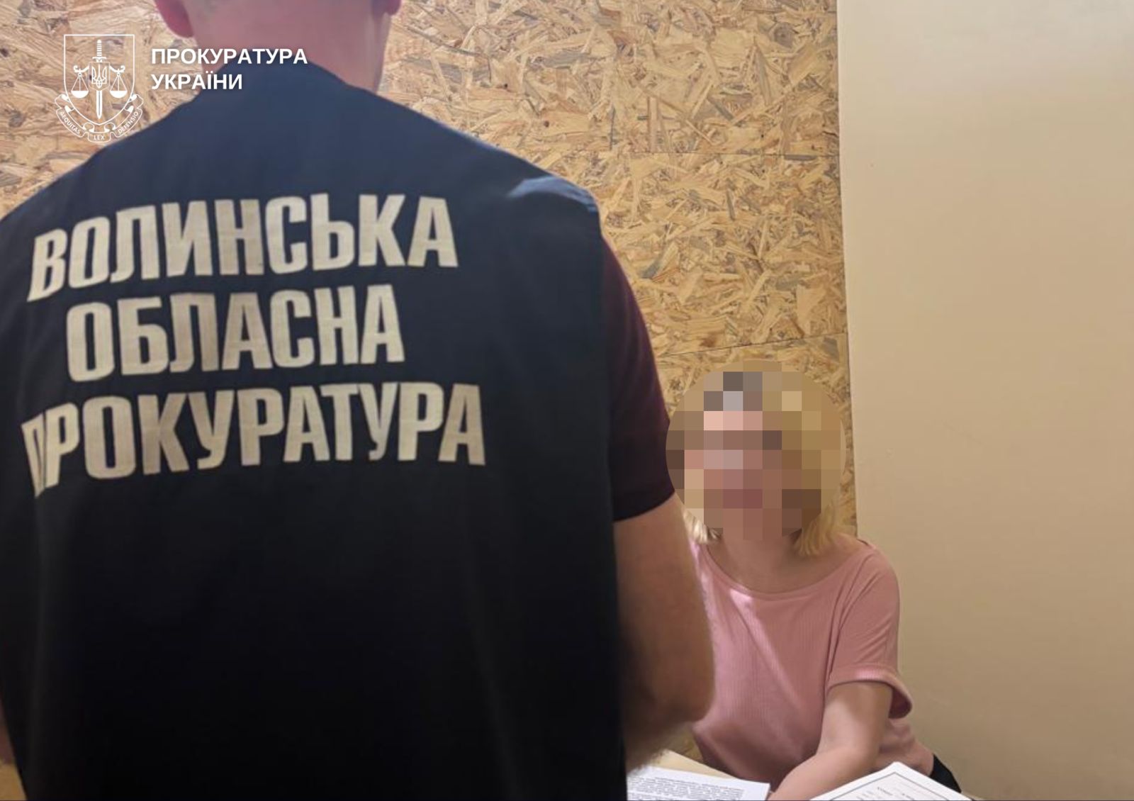 На Волині затримали колаборантку з Донеччини