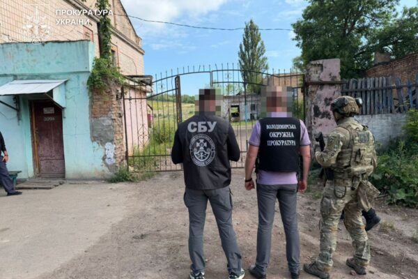 Ліквідація шахти “Нововолинська”: трьом посадовцям повідомлено про підозру  