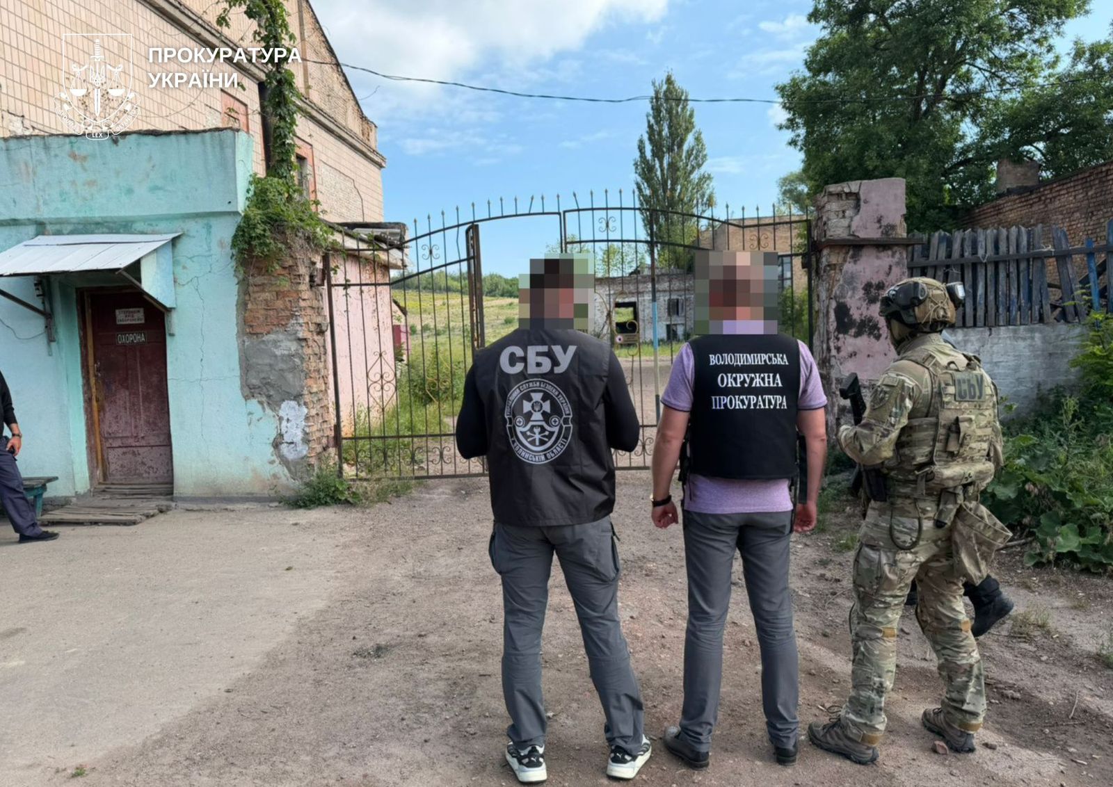 Ліквідація шахти “Нововолинська”: трьом посадовцям повідомлено про підозру