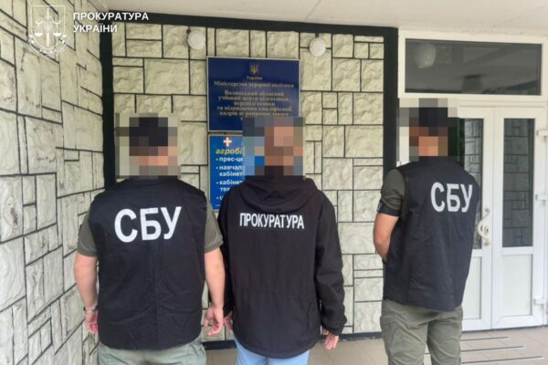 Фіктивне працевлаштування та заволодіння коштами: на Волині судять директора учбового центру 