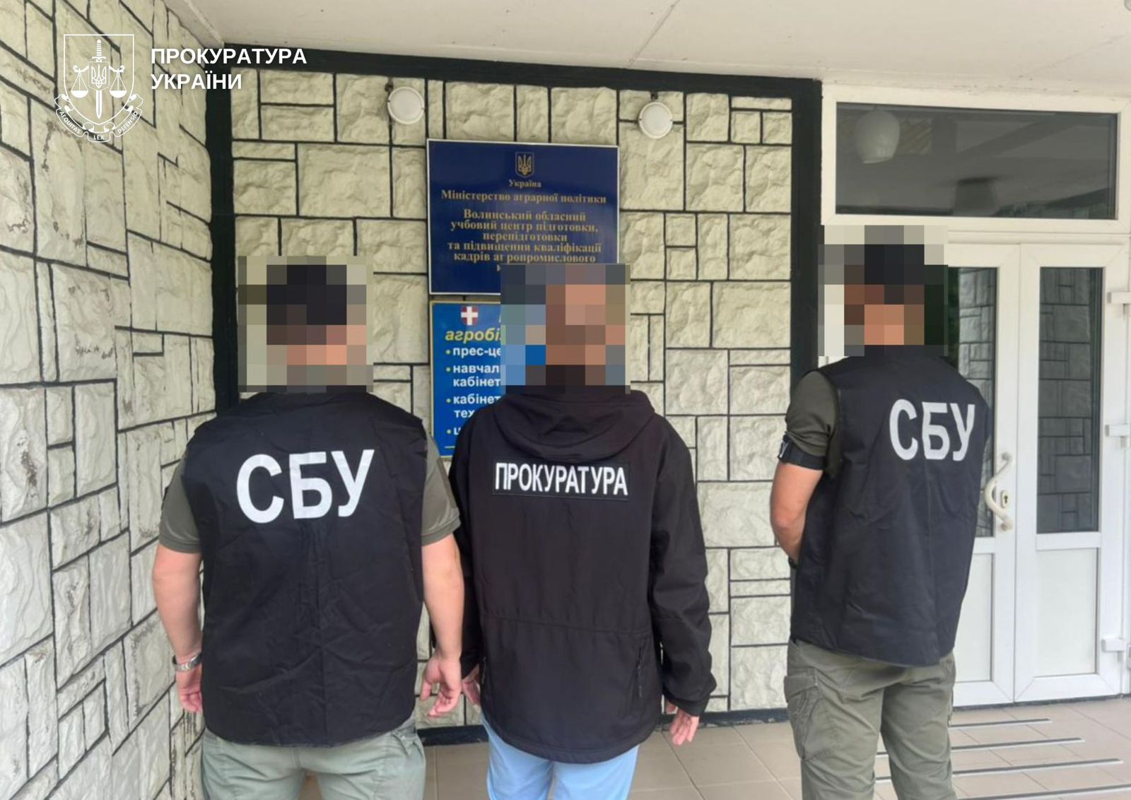 Фіктивне працевлаштування та заволодіння коштами: на Волині судять директора учбового центру 