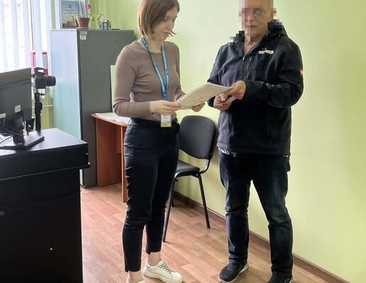 На Волині затримали нелегала із Сербії 