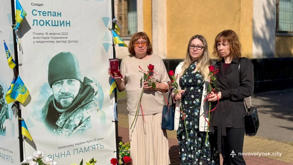 Солдат Степан Локшин