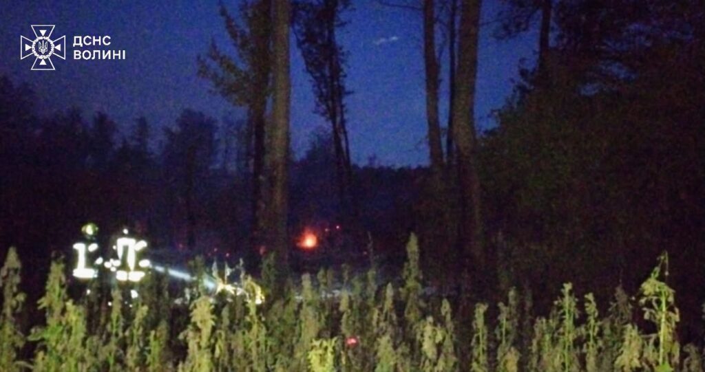 На Волині землю вкрив... попіл 
