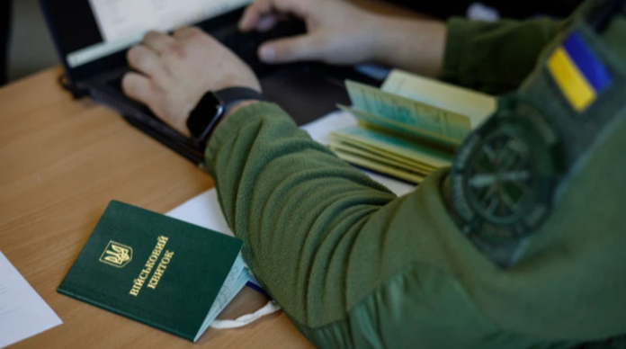 Кабінет Міністрів України Постанова №76 перешляд системи бронювання працівників і критичності підприємств зміни 1 вересня 2026 року