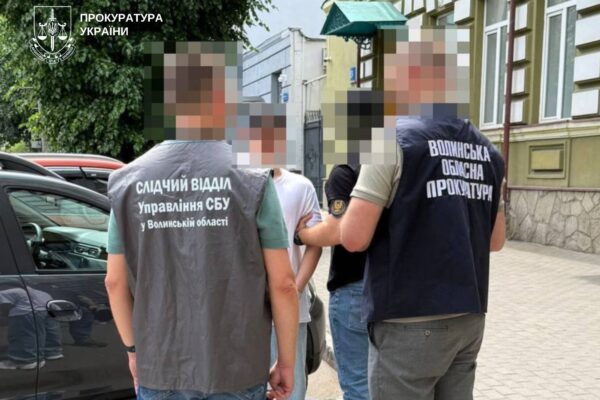 затримали волинянина