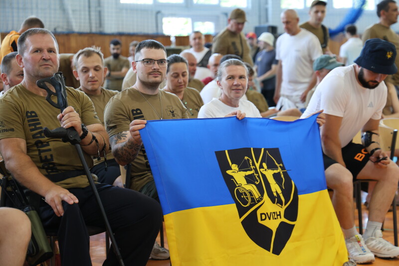 Ігри ветеранів Луцьк