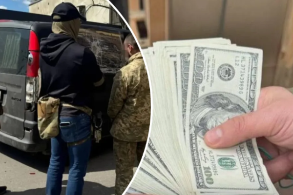 Хабар Луцький ТЦК ДБР 700 доларів