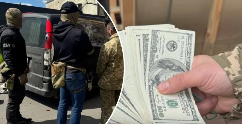 Хабар Луцький ТЦК ДБР 700 доларів