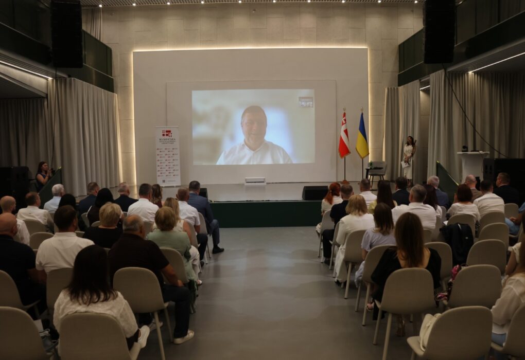 Луцьк форум Шлях до свободи Конституція України