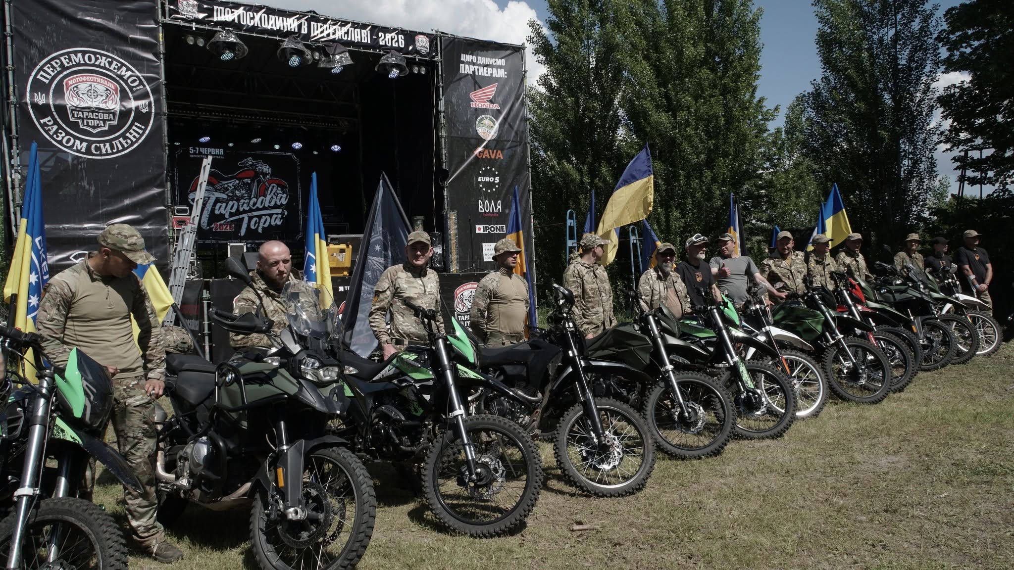 Скеля штурмовий полк смерті мобілізованих Дмитро Кочваль Волинь Сирський Решетилова Єрмак