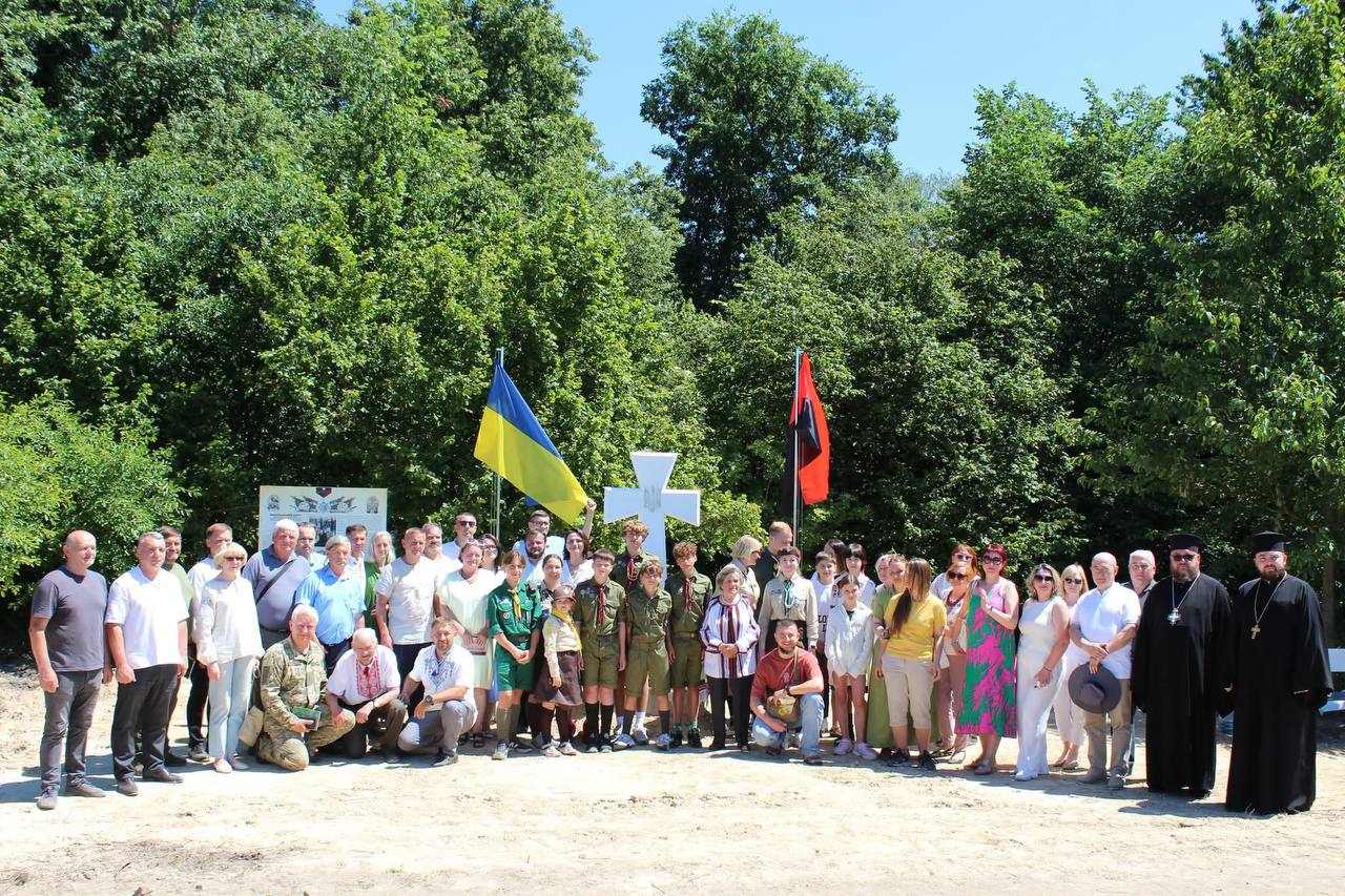 Підгайці