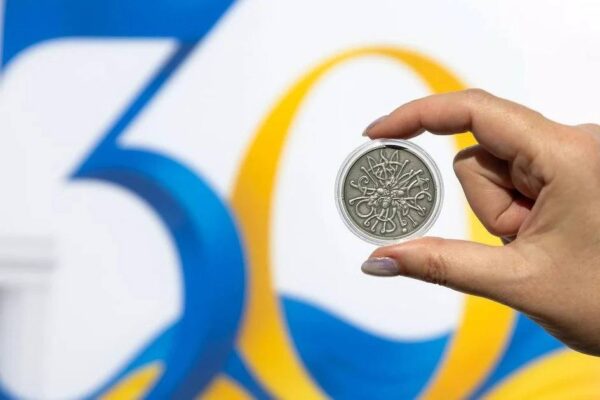 НБУ випустив пам’ятну срібну монету до 30-річчя Конституції України