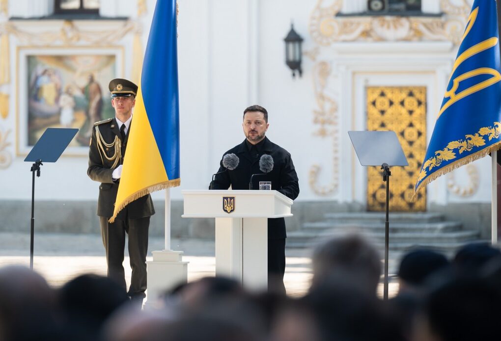 30 років Конституції України Президент зеленський ордени звання Володимир Данилюк Ірина Вахович Ігор Павлюк Сергій Скулинець Іван Мазепа