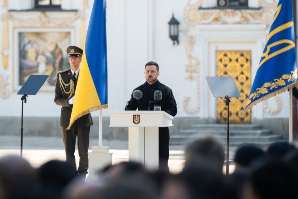 30 років Конституції України Президент зеленський ордени звання Володимир Данилюк Ірина Вахович Ігор Павлюк Сергій Скулинець Іван Мазепа