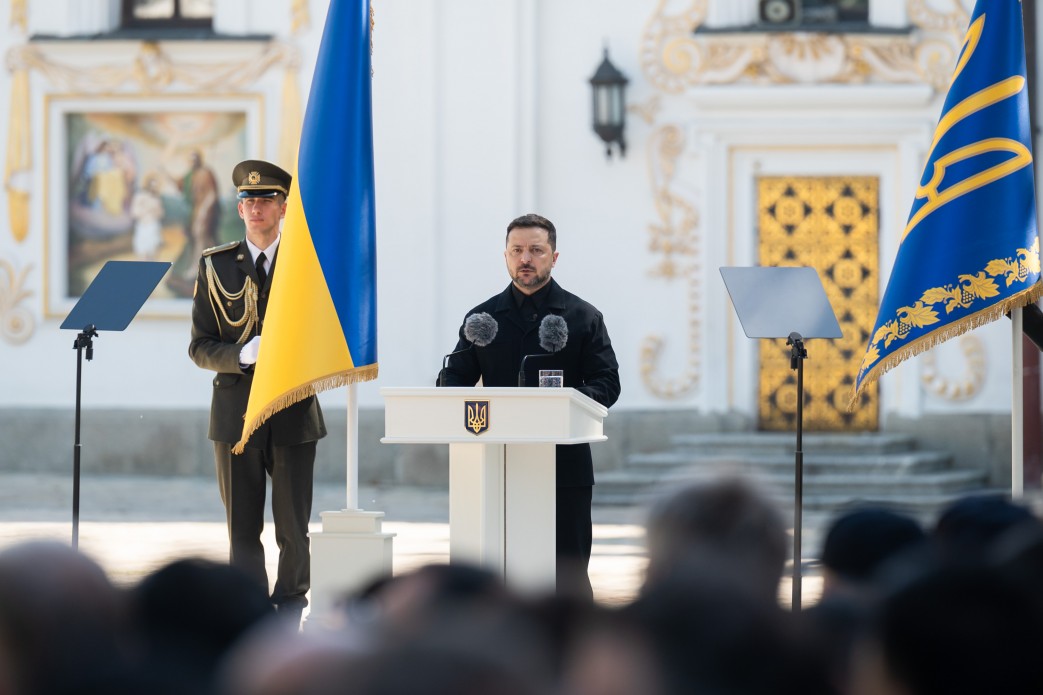 30 років Конституції України Президент зеленський ордени звання Володимир Данилюк Ірина Вахович Ігор Павлюк Сергій Скулинець Іван Мазепа