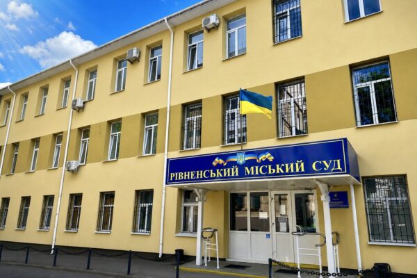 СБУ Рівне суд віцськовослужбовиця секретні документи вирок