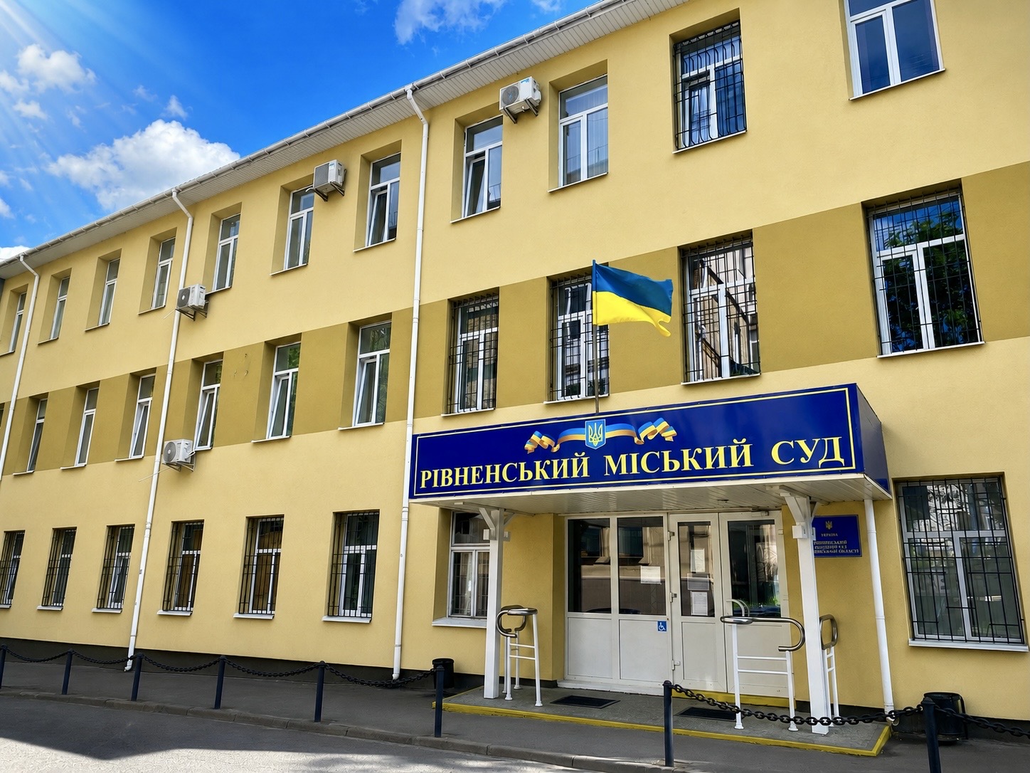СБУ Рівне суд віцськовослужбовиця секретні документи вирок