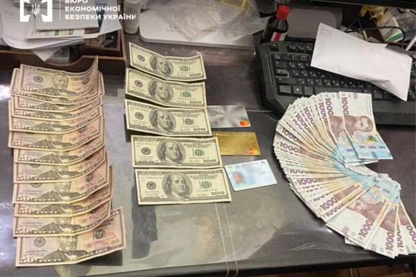 Водійське посвідчення за 400 доларів США