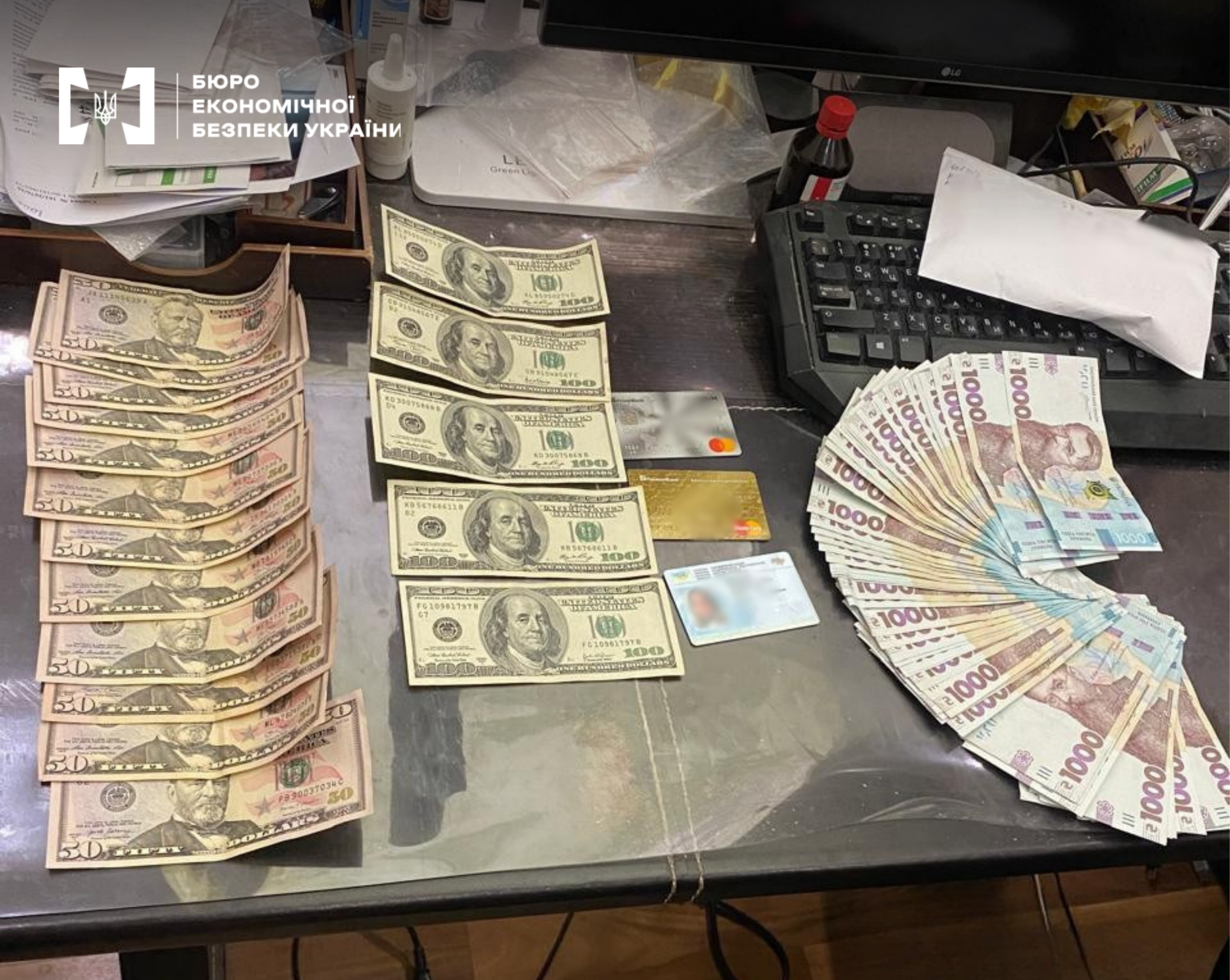 Водійське посвідчення за 400 доларів США