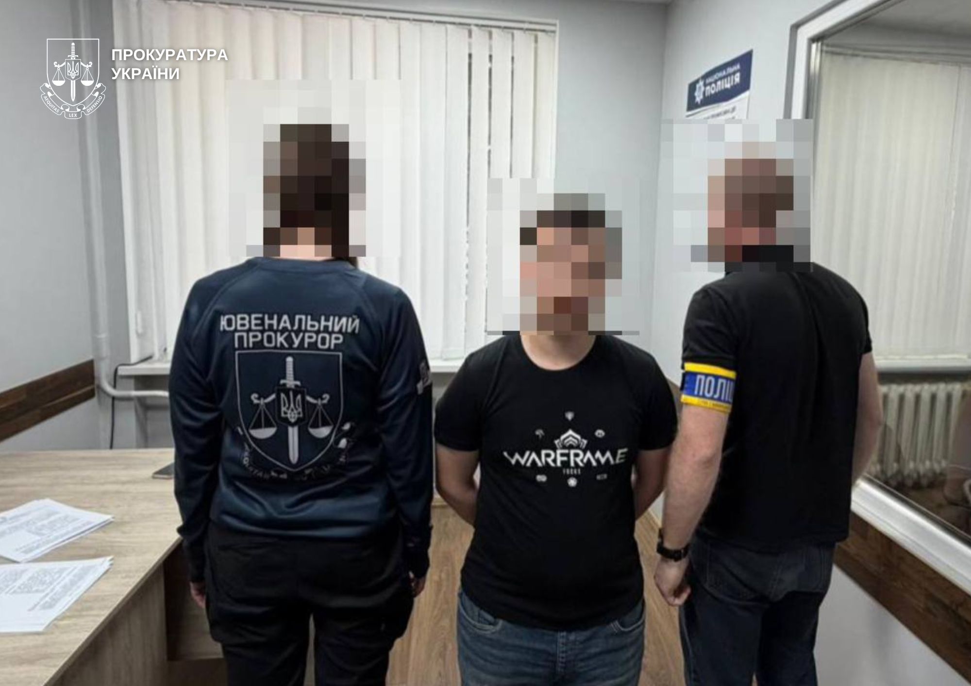 Жителя Львівщини підозрюють у розбещенні неповнолітньої волинянки