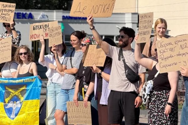Мітинги Луцьк відставка Сирського повернення Федорова Умєров Єрмак