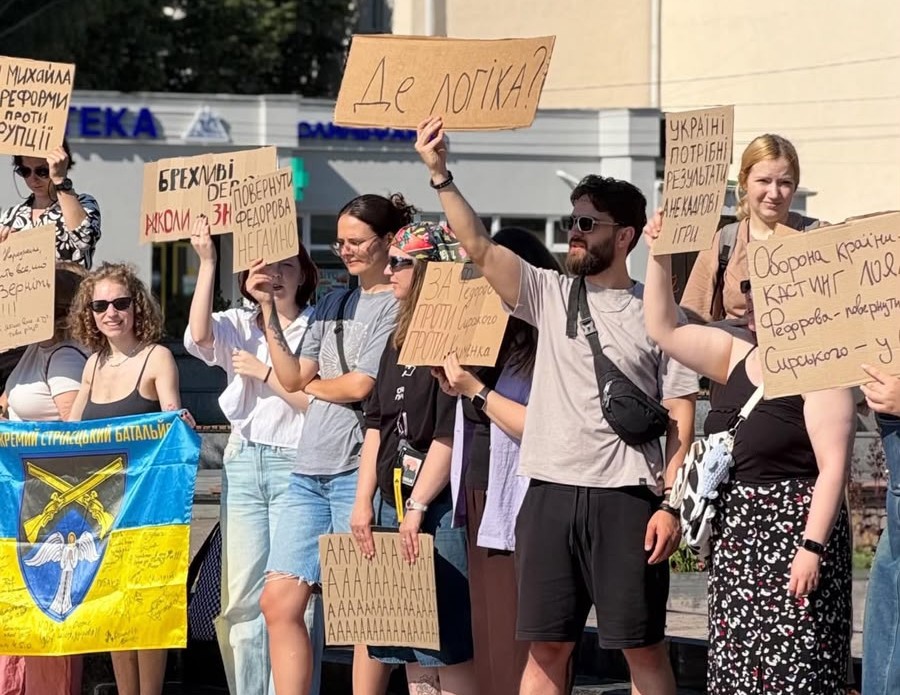 Мітинги Луцьк відставка Сирського повернення Федорова Умєров Єрмак