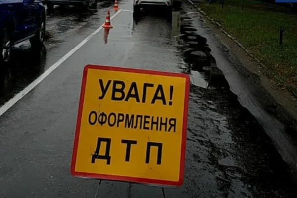 ДТП на Волині