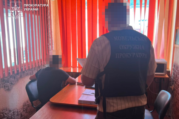 Волинянина судять за утримання наркопритону 