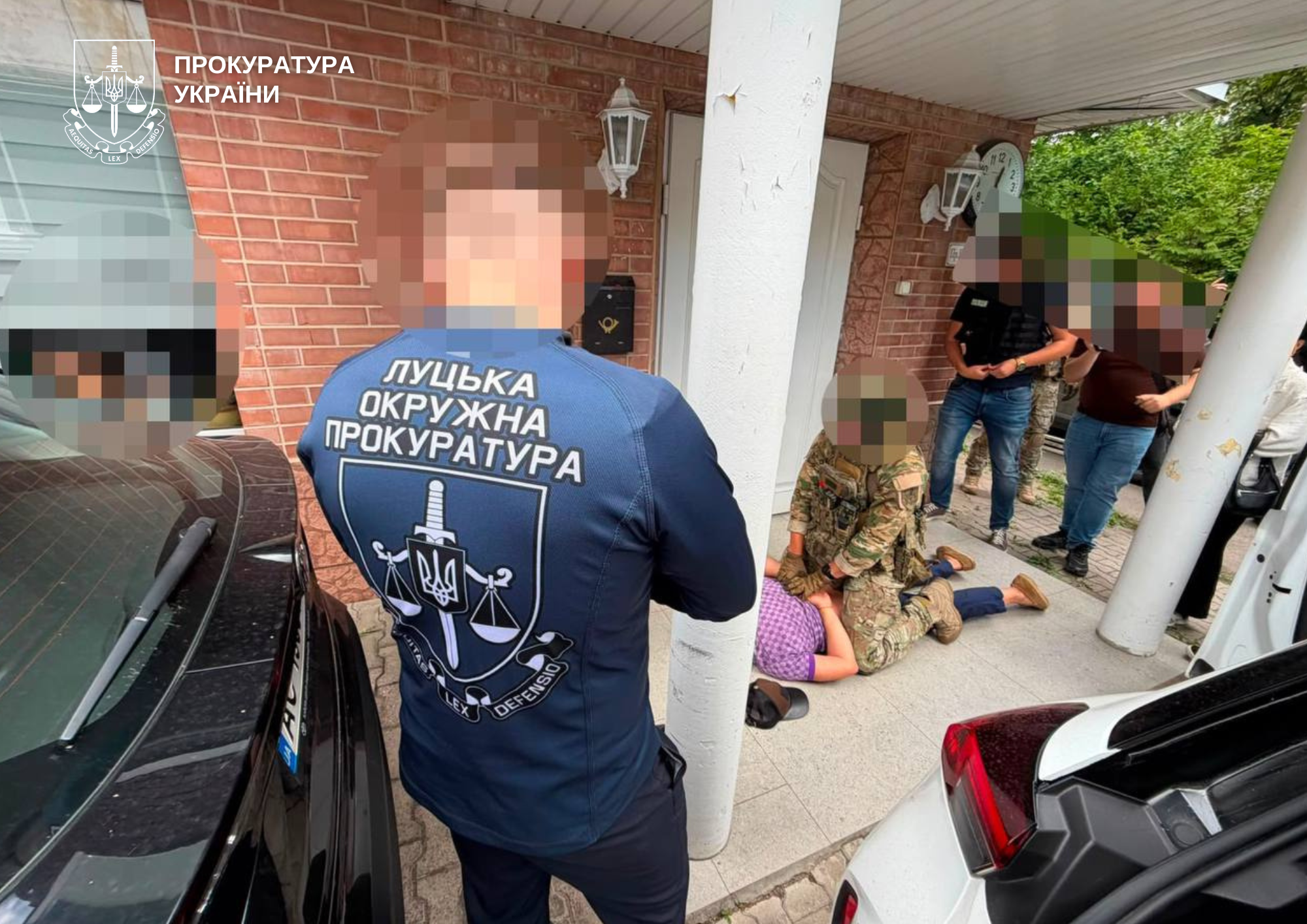 20 000 доларів США за визнання непридатним до служби