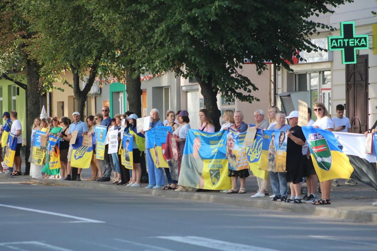 Володимир-мирна акція