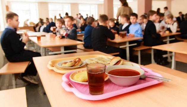 На Волині майже 125 тисяч учнів безкоштовно харчуватимуться